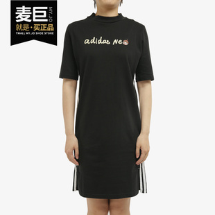 女子休闲运动裙GJ5277 Adidas neo 新款 GJ5278 阿迪达斯正品