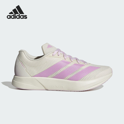 Adidas/阿迪达斯正品DURAMO RC2女士运动训练备赛跑步鞋KI9531