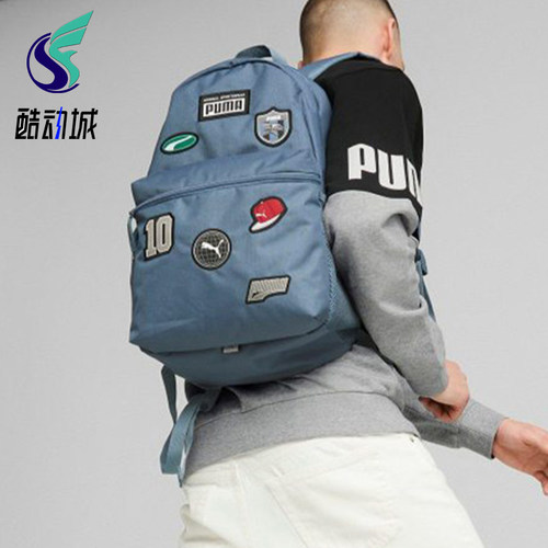 Puma/彪马正品2026年男女同款运动大容量休闲双肩包079194-02