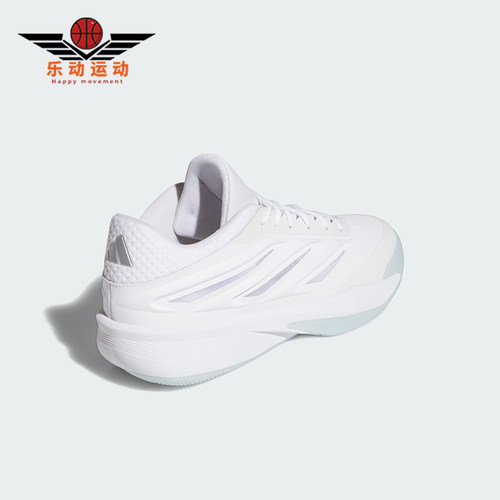 Adidas/阿迪达斯正品CRAZY ENERGY男女同款缓震篮球鞋KI6749