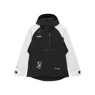 李宁正品 滑雪服运动休闲连帽夹克外套AHXR054 男女同款 新款