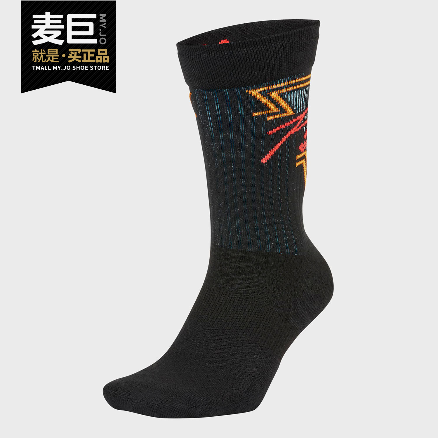 NIKE/耐克正品 JORDAN LEGACY CREW 男女运动袜（1 双） CK6042