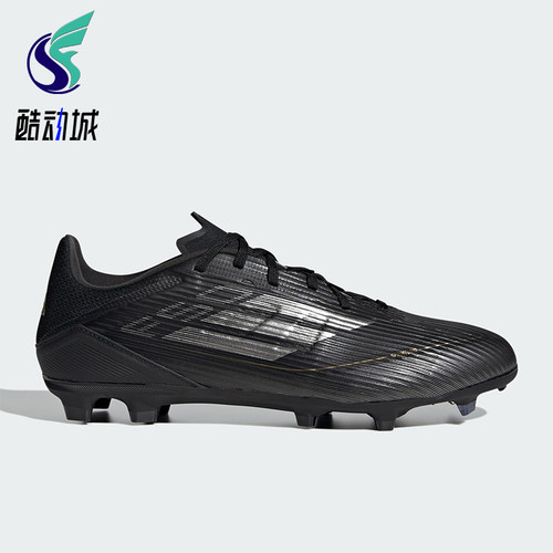 Adidas/阿迪达斯正品F50男士低帮训练耐磨经典运动足球鞋IE3181