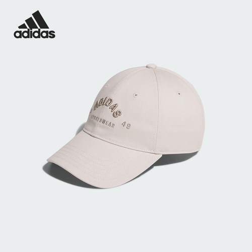Adidas/阿迪达斯正品LOUNGE CAP男女遮阳软顶棒球帽JY4785