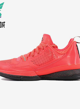 Adidas/阿迪达斯正品D Lillard 1男士缓震耐磨低帮篮球鞋Q16932