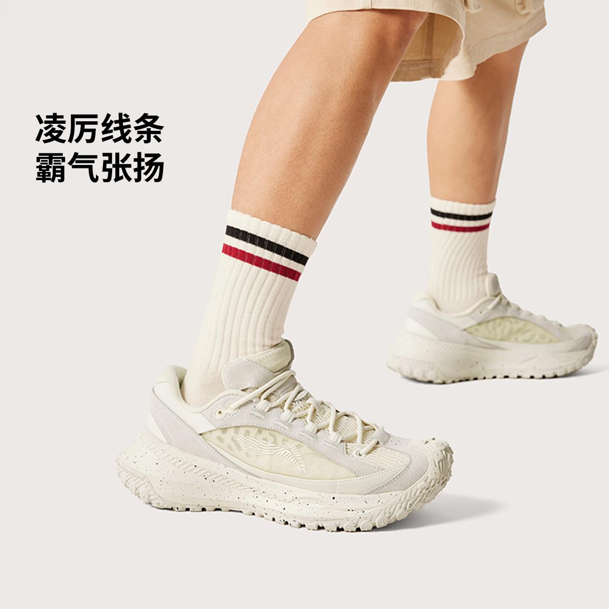 李宁正品男女缓震回弹运动休闲鞋