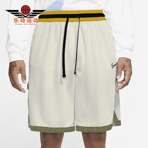 Nike/耐克正品夏季新款男士透气运动篮球训练短款BV9447-134
