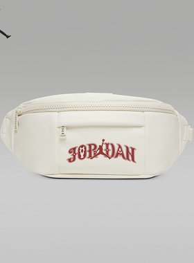 Nike/耐克正品JORDAN男女同款运动收纳便携日常腰包IV4749-133