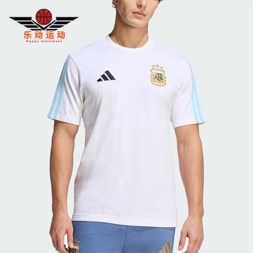 Adidas/阿迪达斯正品2026年男足球柔软经典舒适短袖T恤球衣KF0327