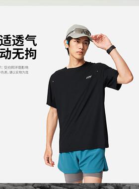 李宁正品ADV系列男子反光速干凉爽运动跑步圆领短袖T恤ATSV829