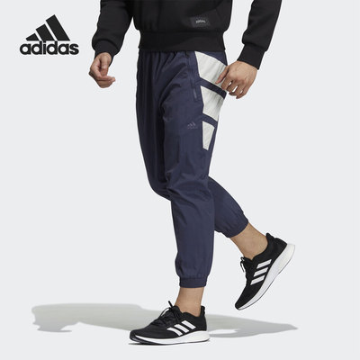 Adidas/阿迪达斯男子运动长裤