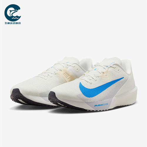 Nike/耐克正品Zoom Rival Fly 4男士训练竞速跑步鞋FV6040-105