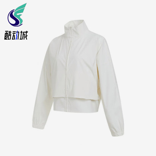 Nike/耐克正品2025夏季款女士立领运动经典训练外套HJ0964-133