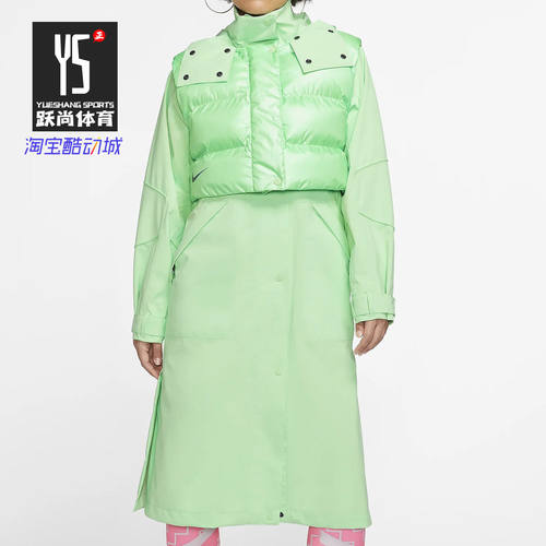 Nike/耐克正品 新款SPORTSWEAR CITY READY女子运动棉服CJ4019