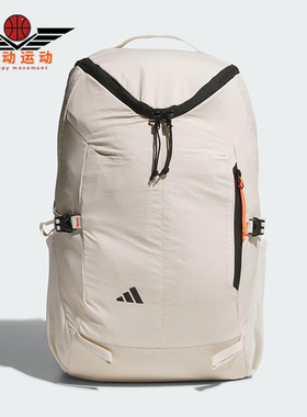 Adidas/阿迪达斯正品UBSP LITE BP男女经典收纳旅行双肩包KT0846