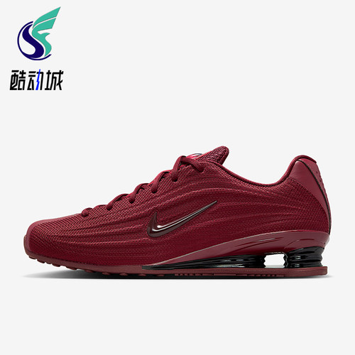Nike/耐克正品Shox Z女士运动复古防滑训练缓震休闲鞋HQ7540-600