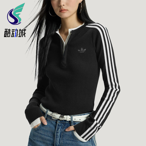 Adidas/阿迪达斯正品三叶草女士休闲亲肤修身圆领针织衫KS5333