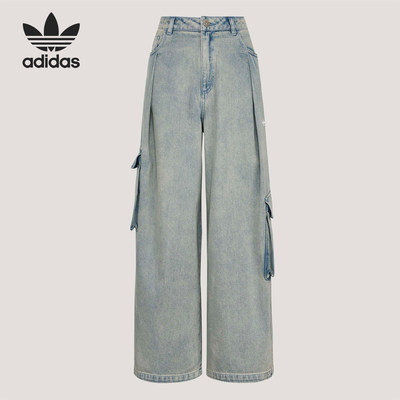 Adidas/阿迪达斯正品三叶草女士工装做旧牛仔宽松长裤KU9533