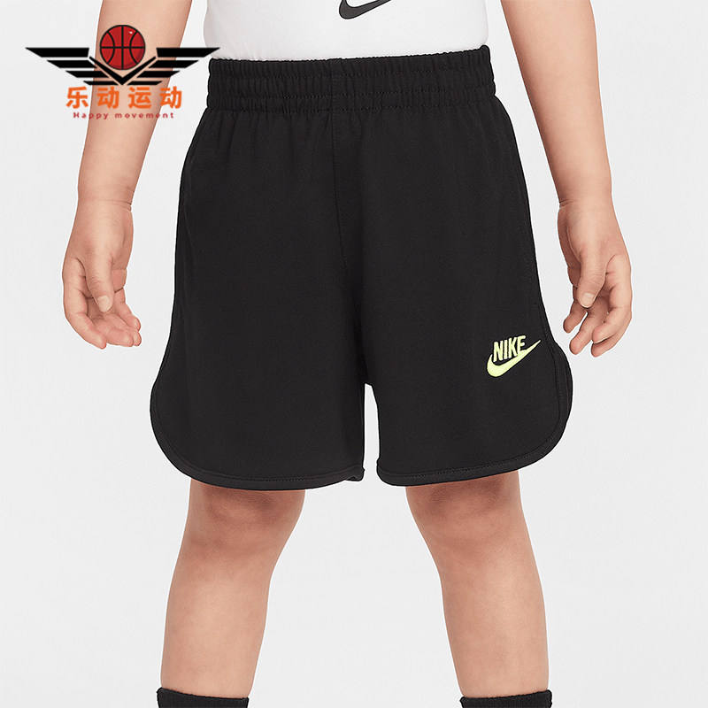 Nike/耐克正品Ace Your Game婴童针织透气经典运动短裤II3480-010