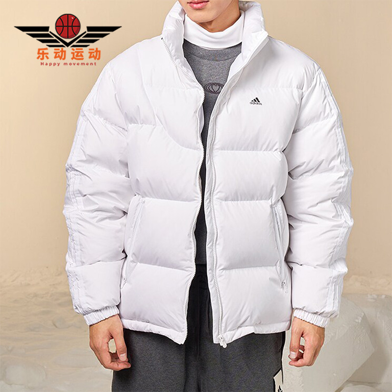 Adidas/阿迪达斯正品DOWN JACKET情侣款运动休闲羽绒服IK2419