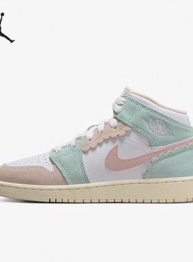 Nike/耐克正品JORDAN GS女子大童耐磨中帮运动板鞋DZ5361-100