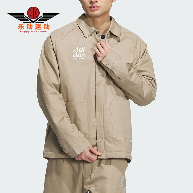 阿迪达斯男士夹克外套