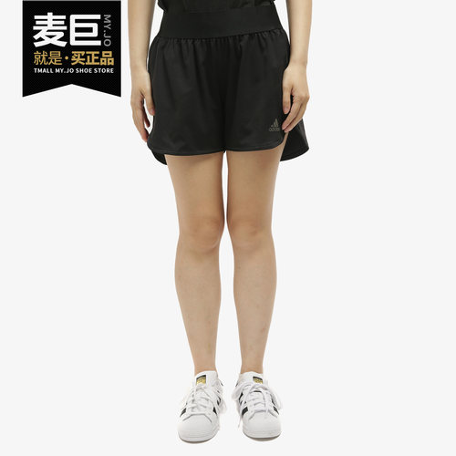 Adidas/阿迪达斯正品夏季女子训练运动休闲透气短裤FM4719 FJ7204
