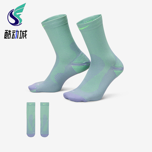 HV6919 Nike 运动袜一双装 2025年男女针织透气经典 506 耐克正品