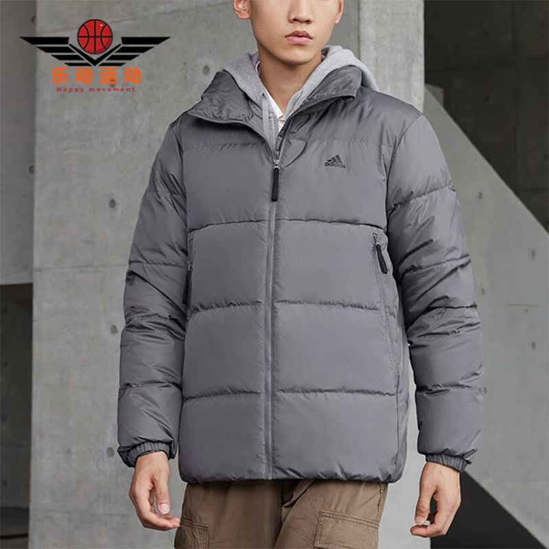 Adidas/阿迪达斯男士立领羽绒服