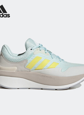 Adidas/阿迪达斯正品Znchill男女运动透气缓震跑步鞋GZ4899