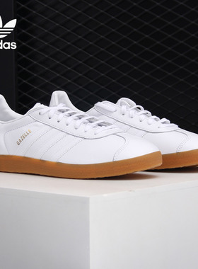 Adidas/阿迪达斯正品三叶草Gazelle 男女低帮休闲板鞋 BD7479