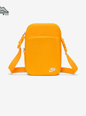 Nike/耐克正品2026年春季男女同款收纳便携运动挎包DB0456-739