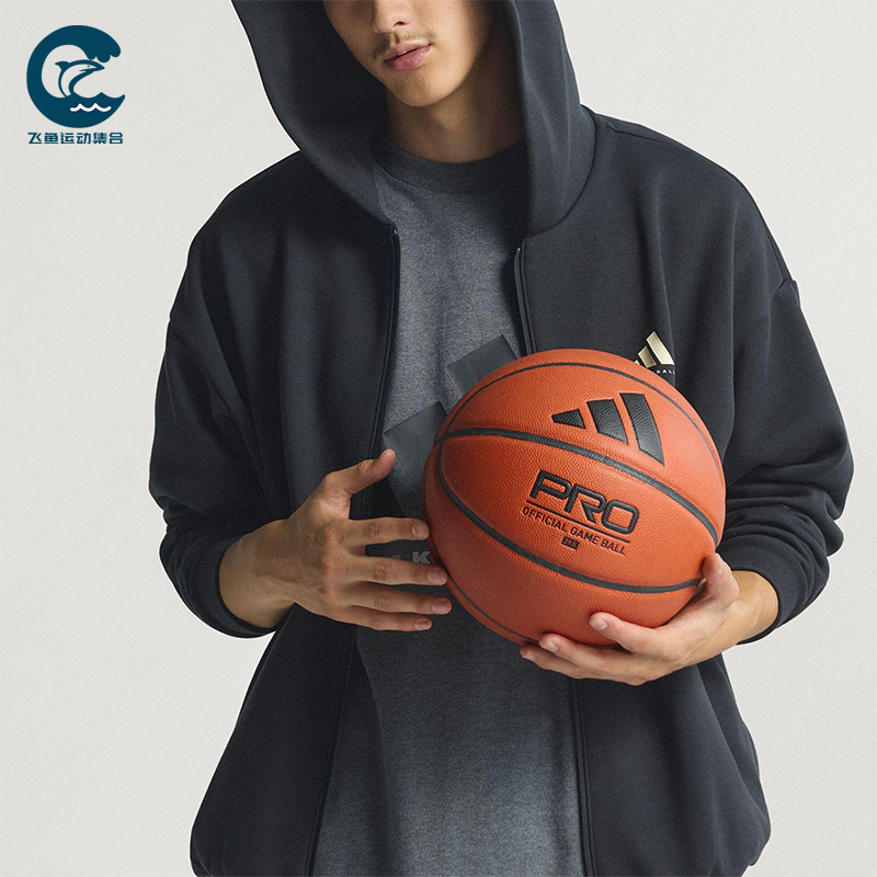 Adidas/阿迪达斯正品2025秋季款男女日常连帽篮球运动外套KB3064