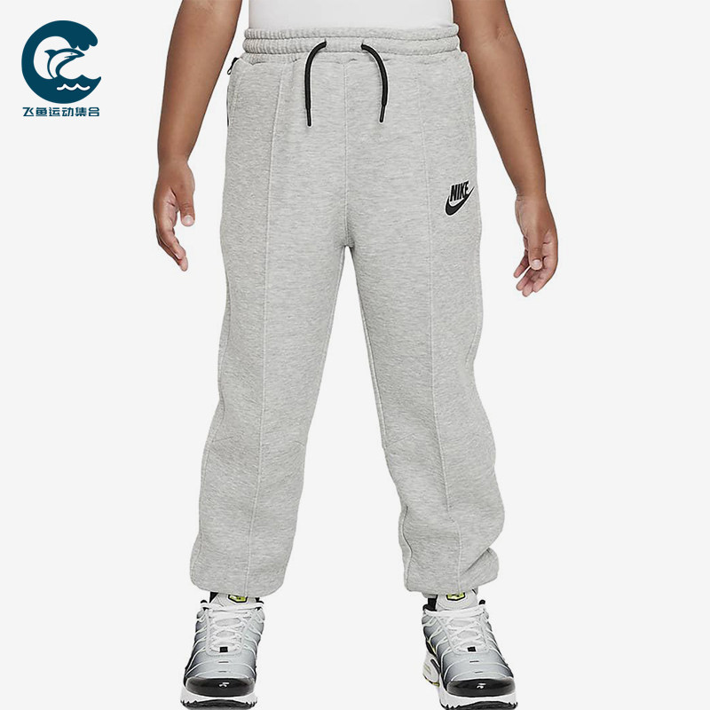 Nike/耐克正品儿童时尚休闲舒适系带束脚运动长裤FV5832-063