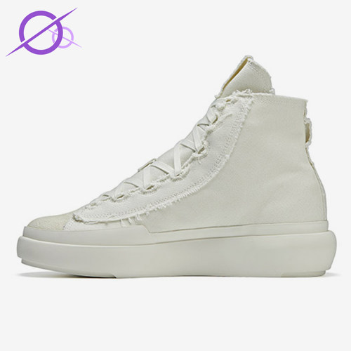 Adidas/阿迪达斯正品男女同款耐磨运动休闲中帮板鞋ID2924