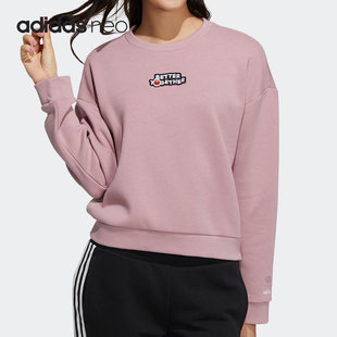 阿迪达斯正品 NEO SWEAT女子运动卫衣HD7284 Adidas