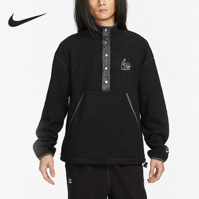 Nike/耐克正品冬季新款男子运动半排扣立领套头衫DQ4194-010