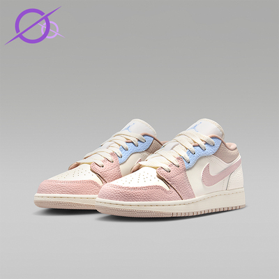 Nike/耐克正品AIR JORDAN 1 GS女子大童经典时尚板鞋IV3219-161