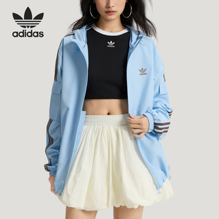 Adidas/阿迪达斯正品三叶草STAGTRACKJACKET经典夹克外套KV8852