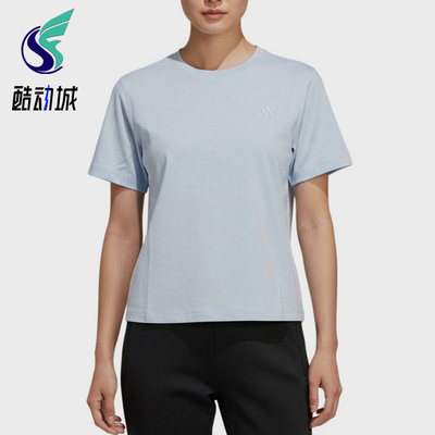 Adidas/阿迪达斯正品套头运动圆领休闲舒适经典轻便短袖T恤KS5325