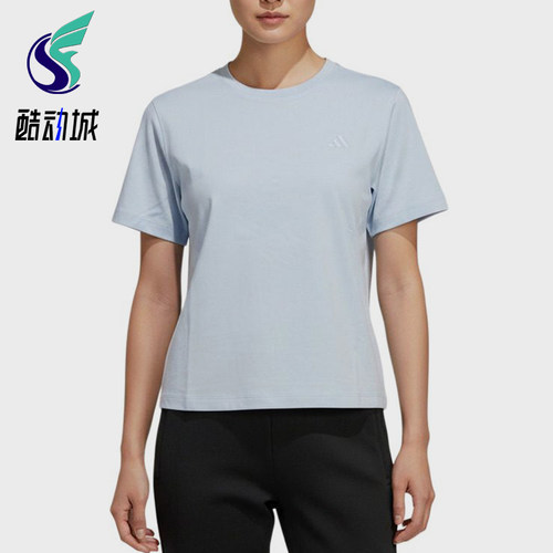 Adidas/阿迪达斯正品套头运动圆领休闲舒适经典轻便短袖T恤KS5325
