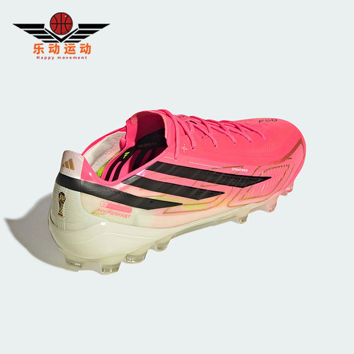Adidas/阿迪达斯正品F50 ELITE男女低帮经典运动训练足球鞋HQ0017