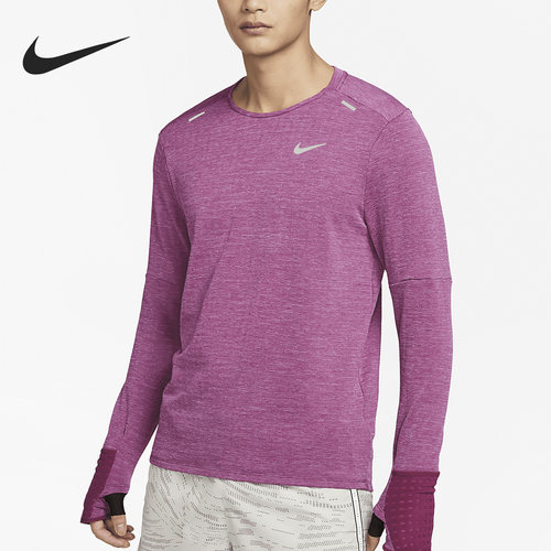 Nike/耐克正品冬季新款男子训练运动加绒长袖T恤DD5650-653