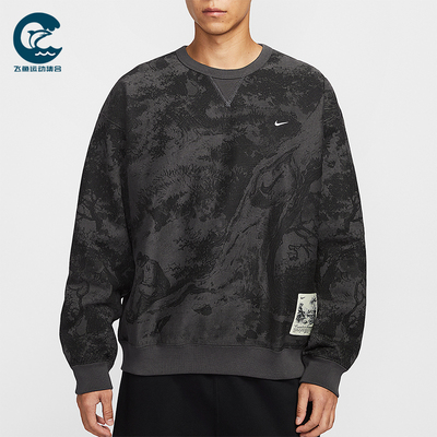 Nike/耐克正品Solo Swoosh男士圆领宽松休闲套头卫衣HV4119-254