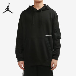 Nike/耐克正品JORDAN 当季新款男子运动连帽卫衣DA7179-010