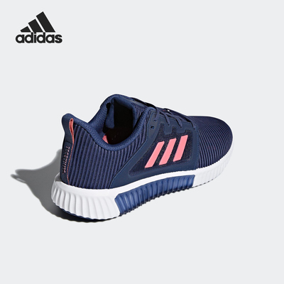 Adidas/阿迪达斯正品秋冬新款女士缓震透气耐磨跑步鞋CM7402