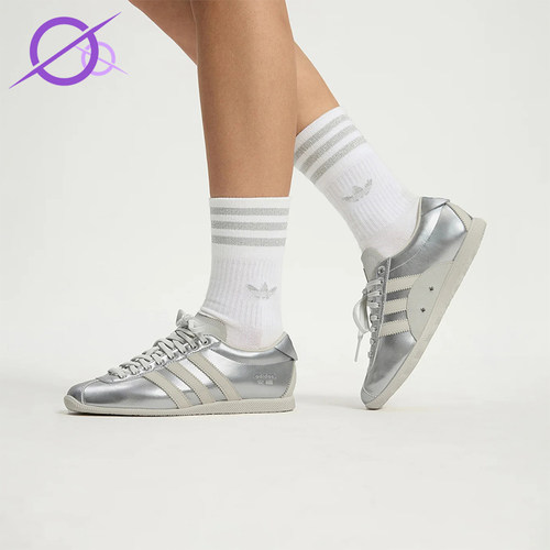 Adidas/阿迪达斯正品ANFU男女同款休闲复古时尚薄底鞋KI7559