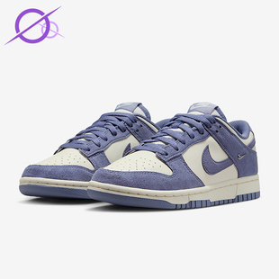 IB4417 Nike Low女士休闲缓震运动轻便舒适板鞋 Dunk 103 耐克正品