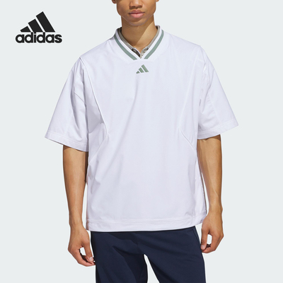 Adidas/阿迪达斯正品时尚男士舒适休闲运动经典透气短袖T恤JF4879