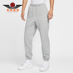 款 2025秋季 男士 日常运动束脚刺绣长裤 063 Nike FN3809 耐克正品